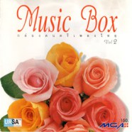 Music Box - กล่องดนตรีเพลงไทย Vol.2-web